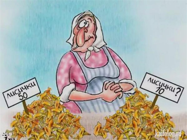 анекдоты карикатуры