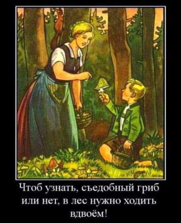 гензель и гретель братья гримм