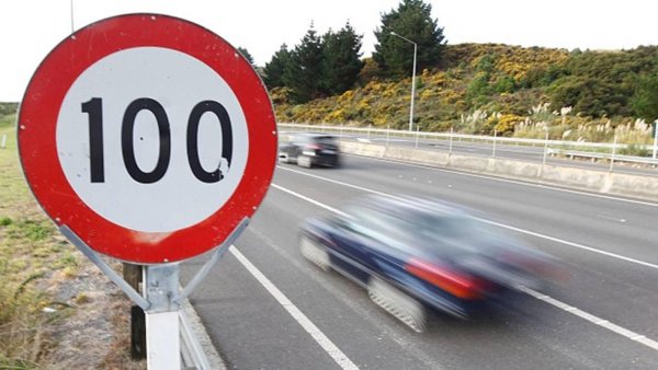 скоростной режим