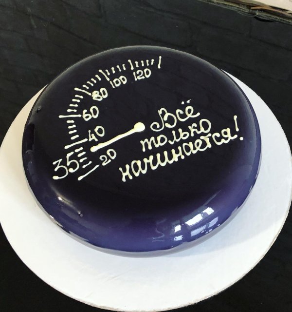 торт спидометр