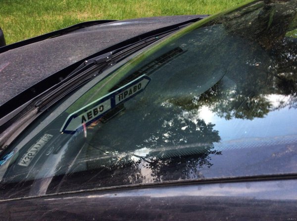 щетки стеклоочистителей