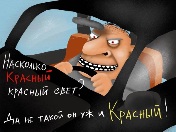 художник василий ложкин