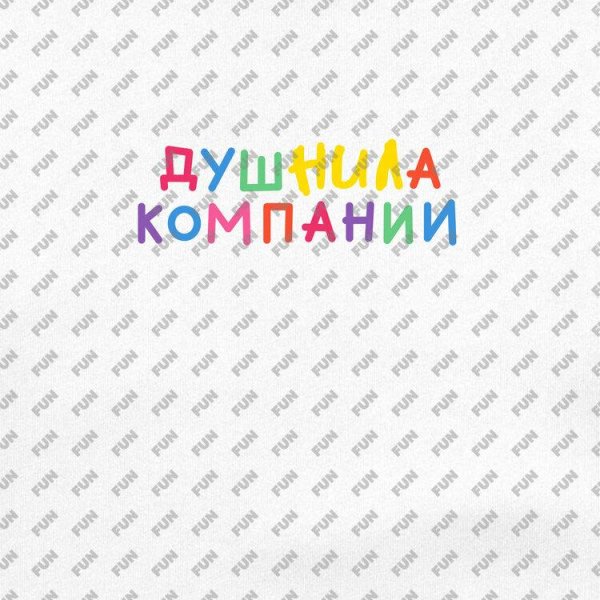 оригинальные футболки