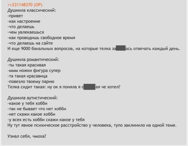 текста песен