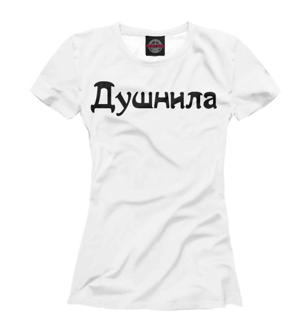 женская футболка