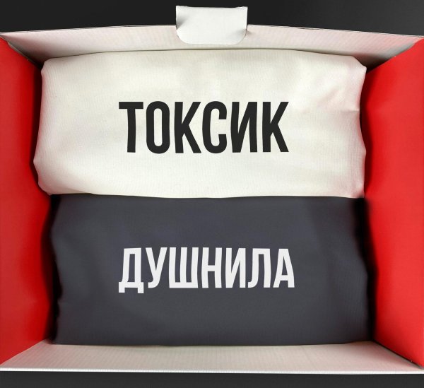 подушка декоративная