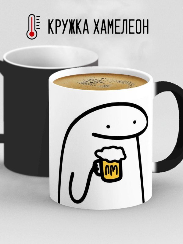 кружки с мемами