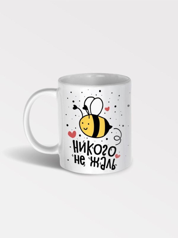 прикольные керамические кружки