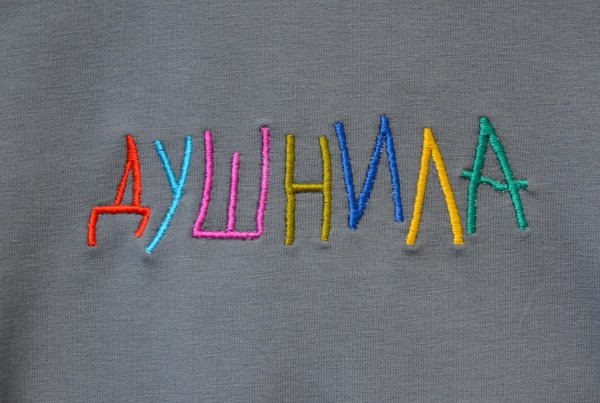 вышивка на майке