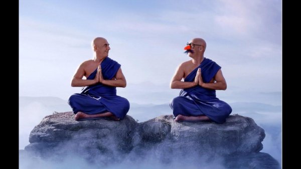 несерьезная философия