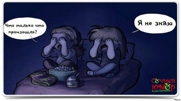 карикатуры со смыслом