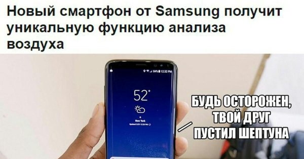 s 8 samsung