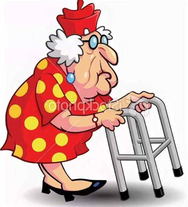 старуха рисунок