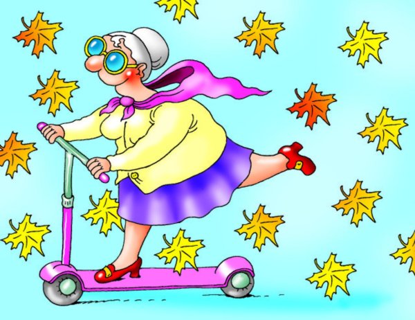 бабка на самокате