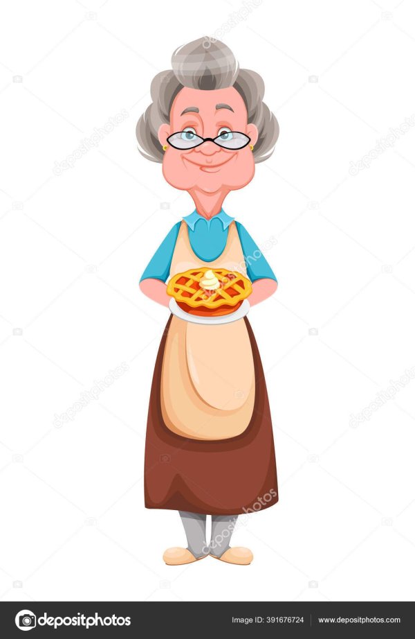 бабушка добрая