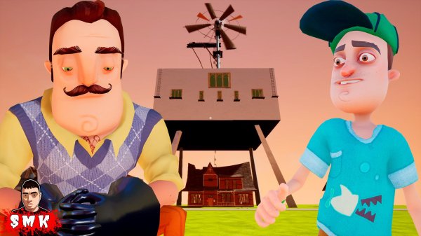 игра hello neighbor