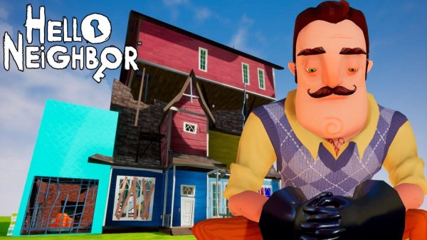 игра hello neighbor