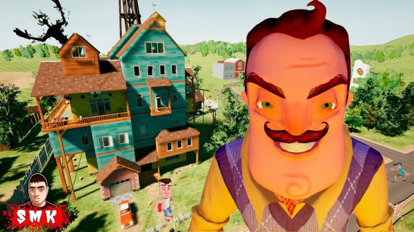 игра hello neighbor