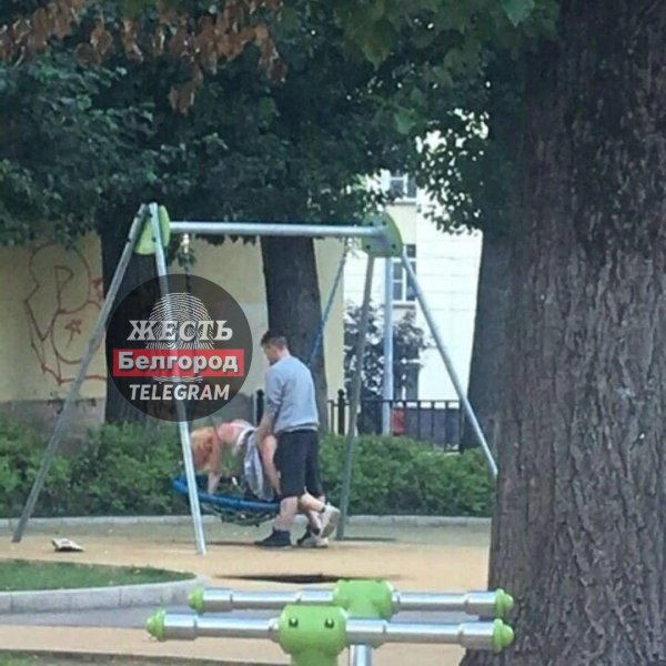 спортивная площадка