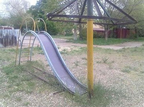 суровая детская горка