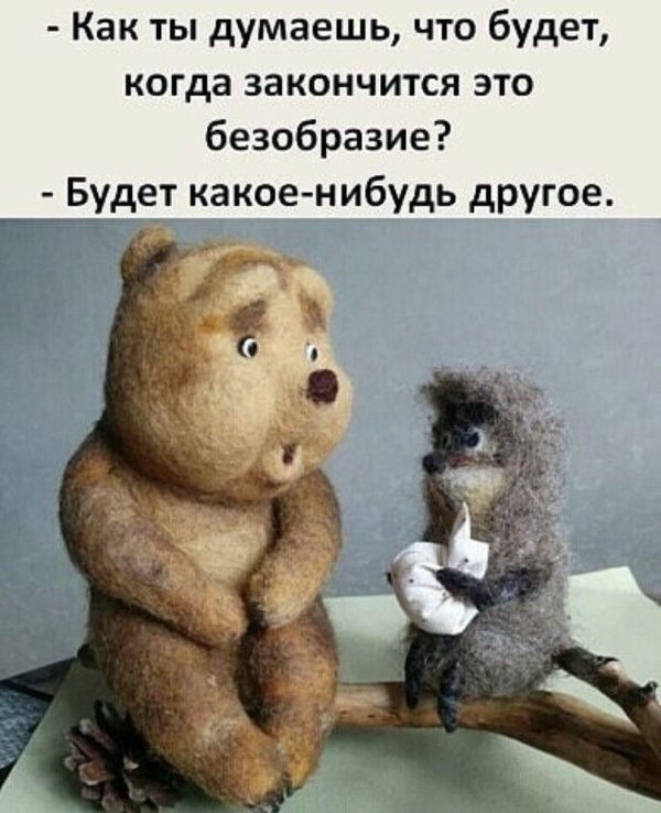 Про премию