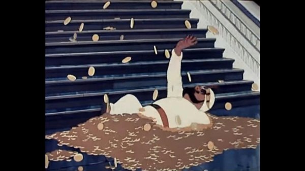 раджа золотая антилопа