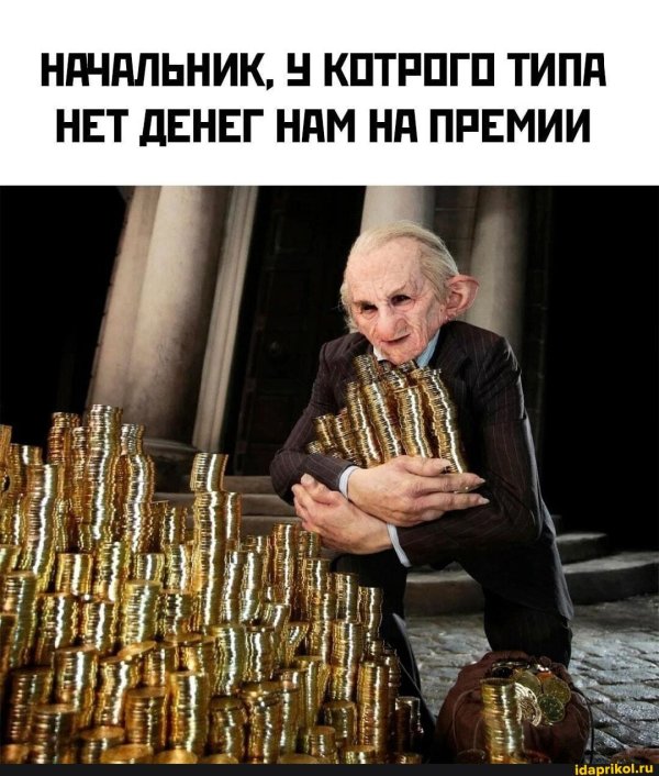 гринготтс гарри поттер