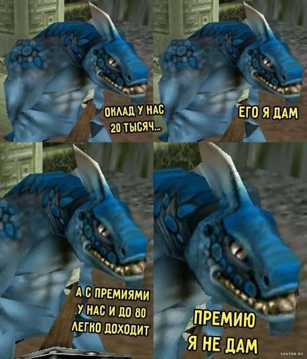 игра проклятые земли