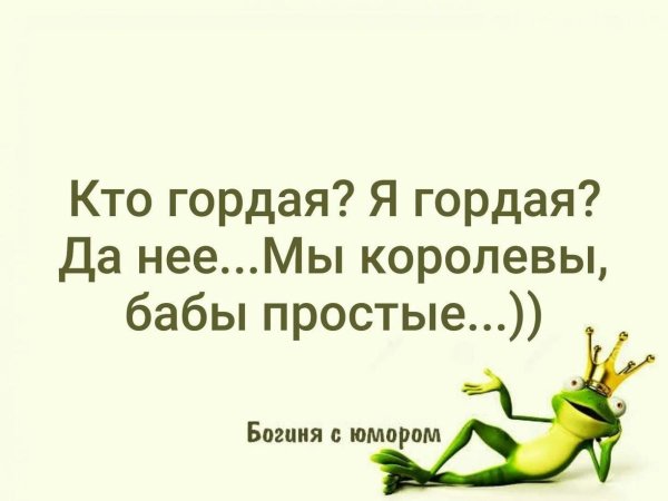 цитаты про пофигизм