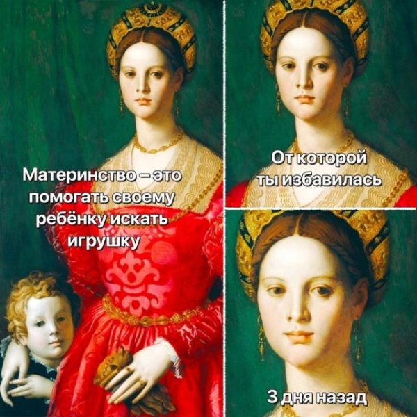 бронзино маньеризм