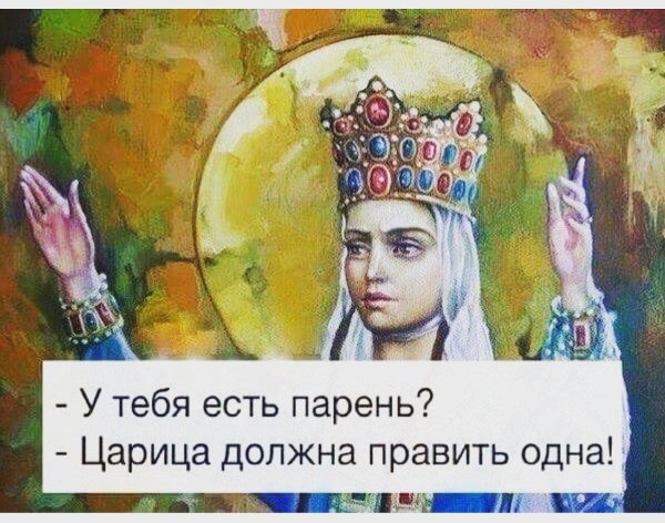 княгиня ольга портрет