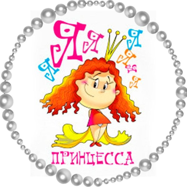 детские футболки