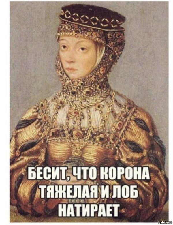 портрет барбары