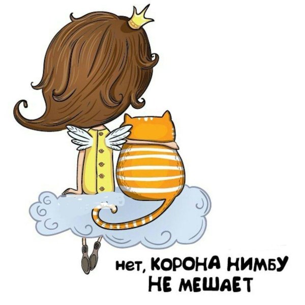 прощенное воскресенье шуточные