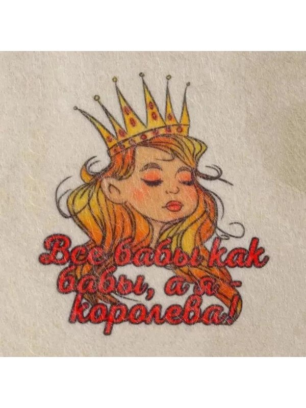 шапка для бани с вышивкой