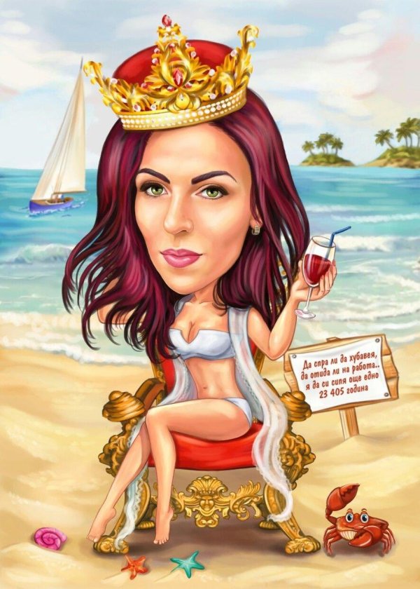 шарж на море