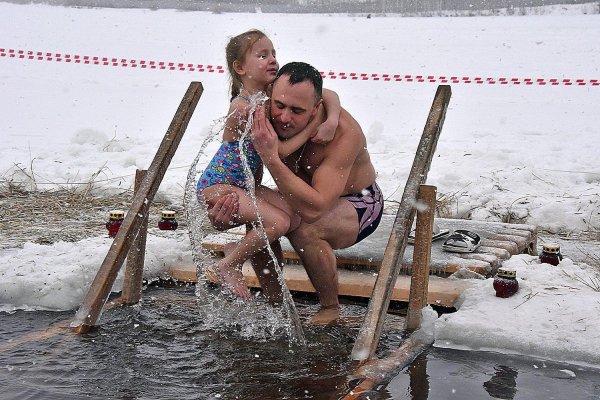 прорубь крещение