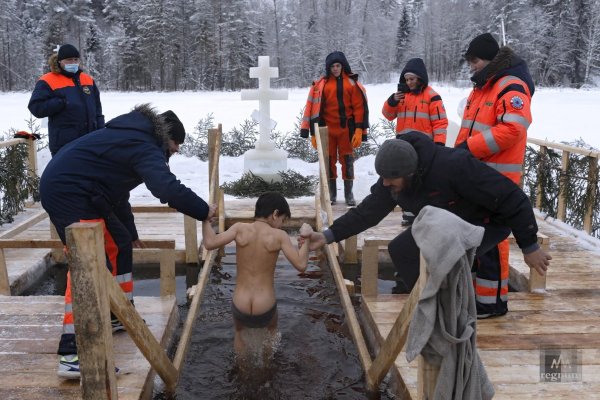 купель крещенская