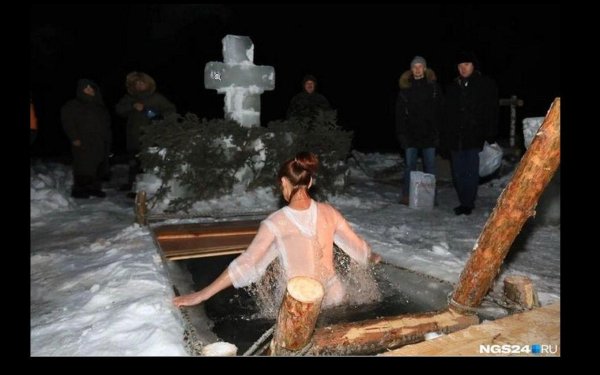 крещенские купания