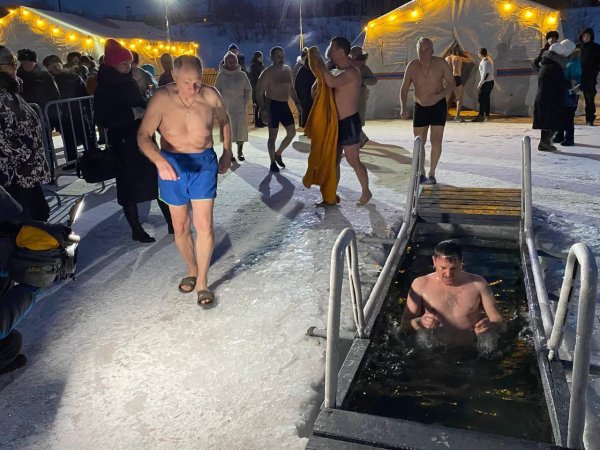 купель крещение