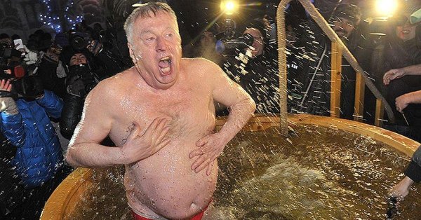 жириновский скандальные