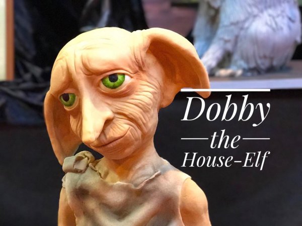 гарри поттер dobby