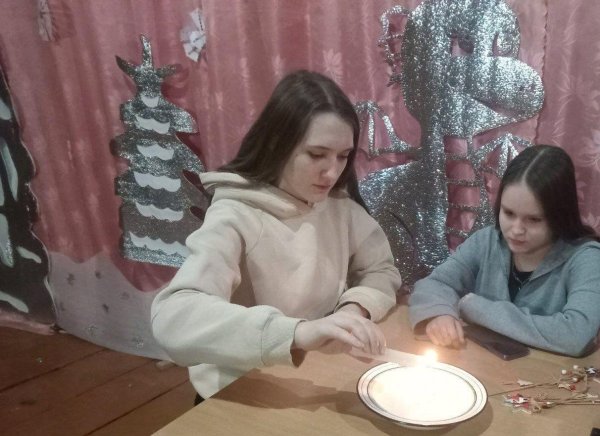 рождественский праздник