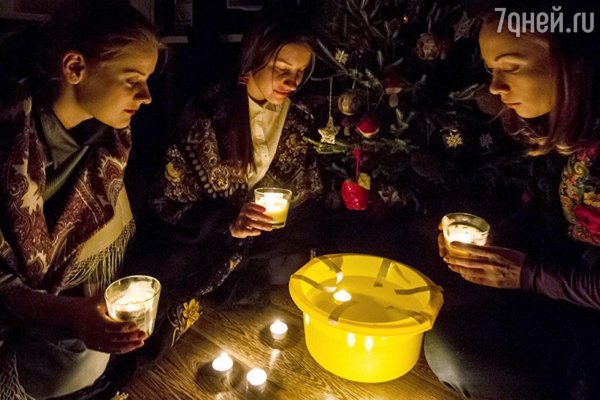 девушки гадают