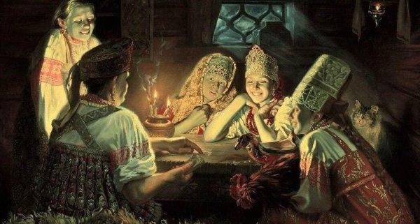 сергеев юрий святочные картины