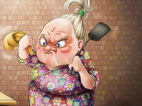 сварливая старуха