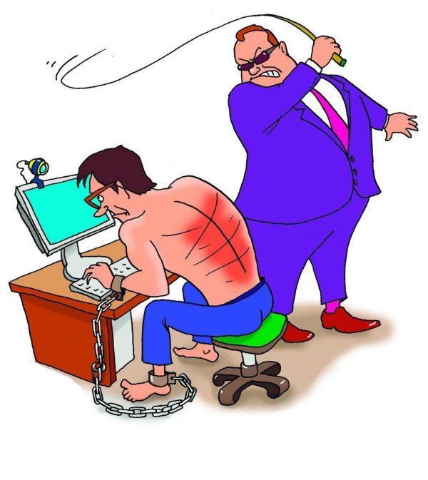 юмор карикатуры