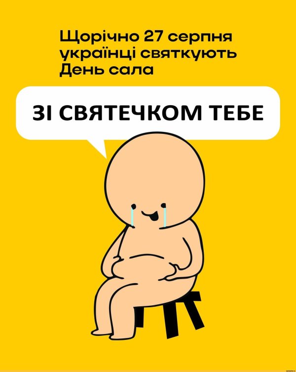 приколы комиксы