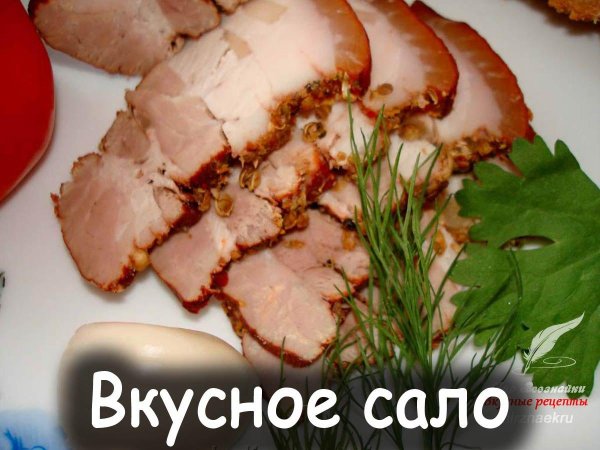 грудинка в луковой шелухе