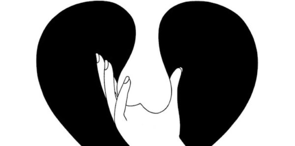 перевернутое сердце